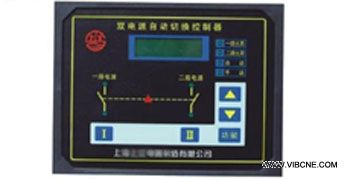 ATS-CNCO型智能控制器(远程控制RS232C,RS485串行接口)