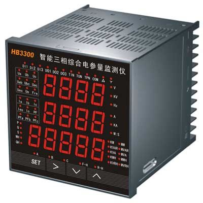 HB3300/HB3309智能三相综合电参数监测仪