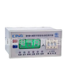 CAD1D-□F数字设定电动机保护器