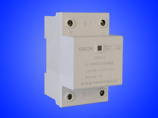 OBD-3,OBA-3电子限荷控制器(3A)