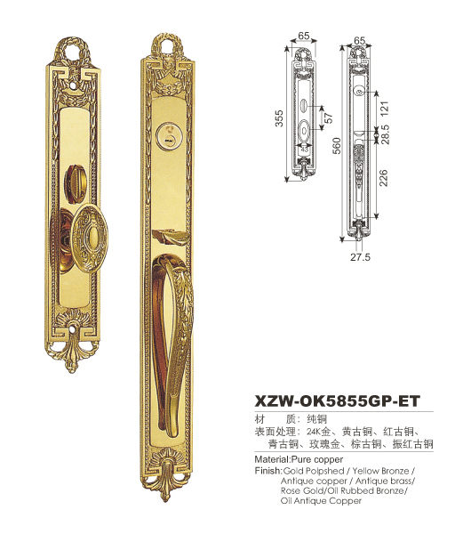 XZW-OK5855GP-ET,豪华欧式纯铜大门锁,欧式锁具,木门锁,古铜锁,金色大锁体
