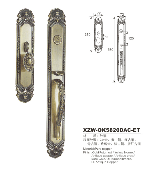XZW-OK5820DAC-ET,豪华欧式纯铜大门锁,欧式锁具,木门锁,古铜锁,金色大锁体