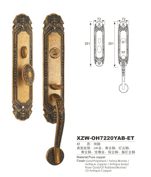 XZW-OH7220YAB-ET,豪华欧式纯铜大门锁,欧式锁具,木门锁,古铜锁,金色大锁体
