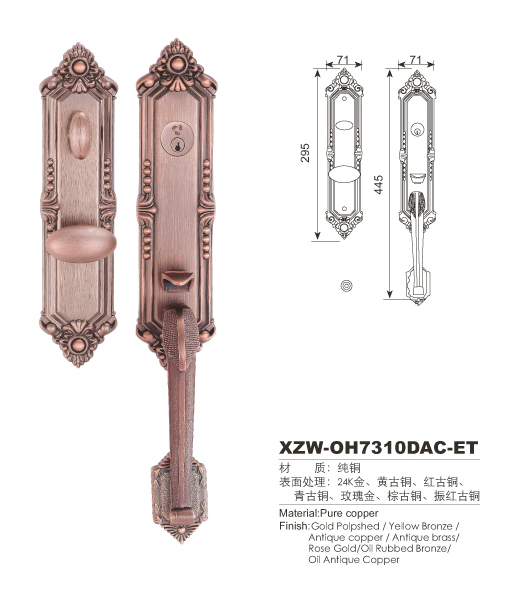 XZW-OH7310DAC-ET,豪华欧式纯铜大门锁,欧式锁具,木门锁,古铜锁,金色大锁体