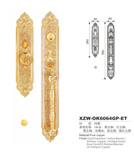XZW-OK6064GP-ET,豪华欧式纯铜大门锁,欧式锁具,木门锁,古铜锁,金色大锁体