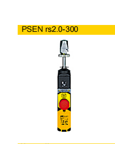 德国皮尔磁Pilz PSENrope安全拉绳开关PSEN rs2.0-300