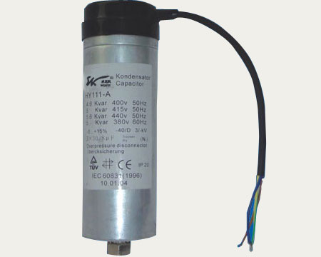 HY111-B系列低压自愈式并联电容器