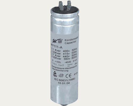 HY111-C系列低压自愈式并联电容器