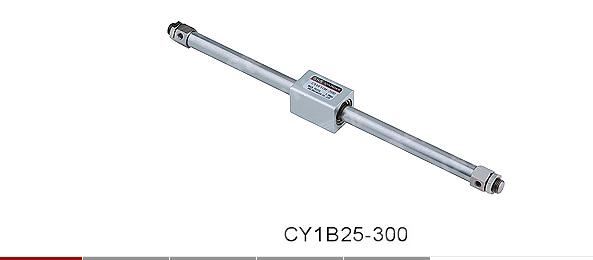 神驰SNS|CY1B25-300气缸