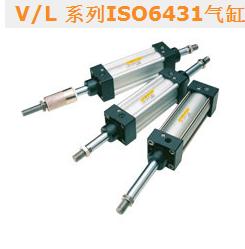 V|L系列ISO6431气缸|亿太诺E.MC|