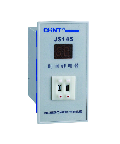 chint正泰电器 JS14S系列时间继电器