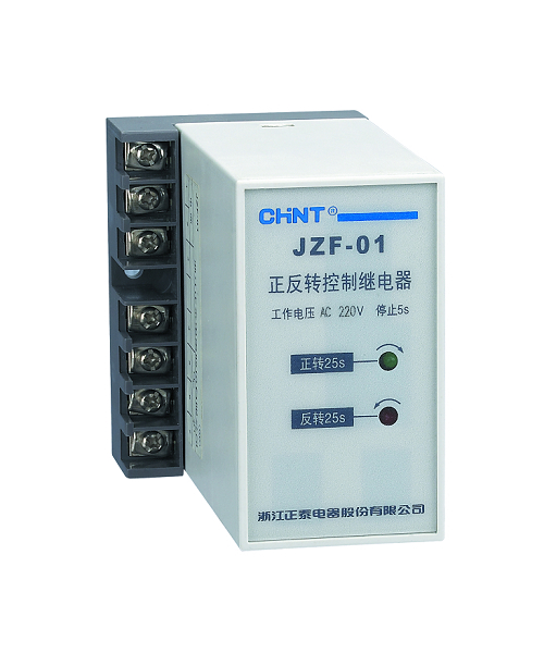 chint正泰电器 JZF-01时间继电插座系列