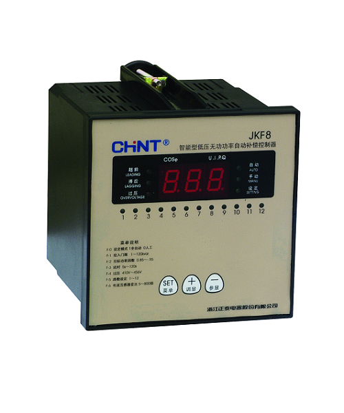 chint正泰电器 JKF8系列智能型低压无功补偿控制器