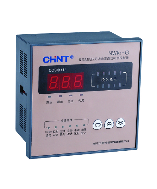 chint正泰电器 NWK1-G智能型低压无功补偿控制器