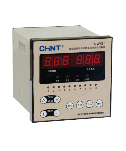 chint正泰电器 NWKL1系列智能型低压无功补偿控制器