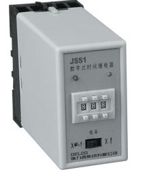 德力西JSS1系列数字式时间继电器