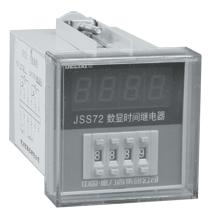 德力西JSS72系列数显时间继电器