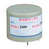 SPT204C测量型电压互感器