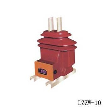 LZZW-10(干式)户外全封闭电流互感器