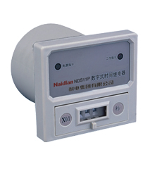 NDS11系列数字式时间继电器