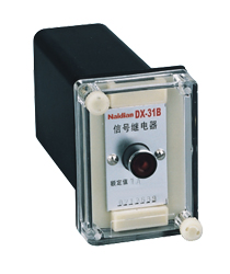 DX系列信号继电器