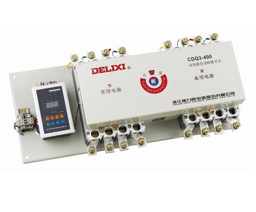 CDQ3-63M 20A 四极 带消防脱扣器 DC24V,CDQ3 CDQ1 CDQ7系列双电源自动切换开关 ,DELIXI德力西总代理