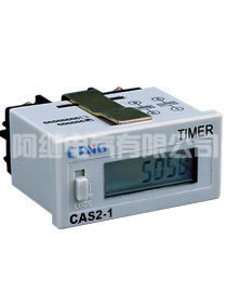 CAS2-1电子式累时器