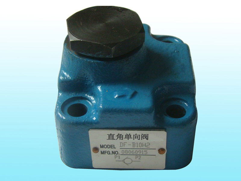DF-L10H1,直角单向阀