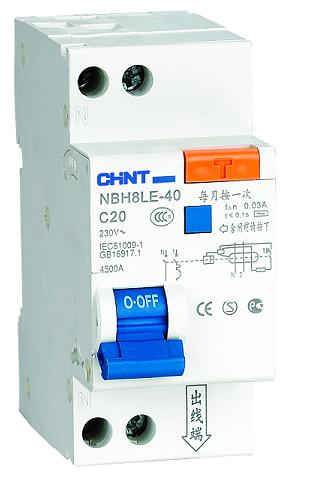 NBH8LE-40剩余电流动作断路器,CHINT正泰总代理