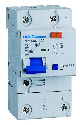 DZ158S-100分励脱扣断路器,CHINT正泰总代理