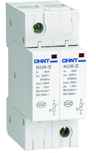 NU6-II电涌保护器,CHINT正泰代理