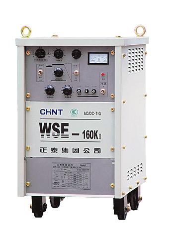 WSE-160KⅡ,WSE系列焊机,自动半自动弧焊机,CHINT正泰代理