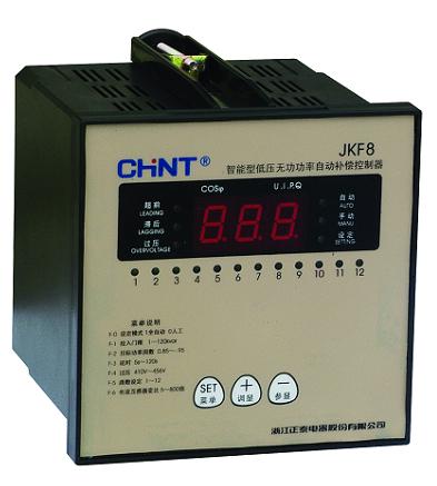NWK1-G智能型低压无功补偿控制器 ,CHINT正泰代理