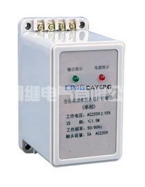 CAY6PG单相液位继电器