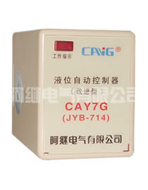 JYB-714供水型,液位继电器