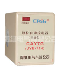 JYB-714排水型,液位继电器