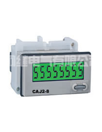 CAJ2累计计数器