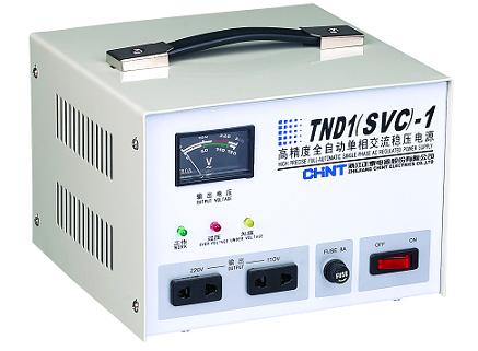 TND1(SVC)-0.5 线圈,TND1/TNS1(SVC)系列全自动交流稳压电源,正泰集团CHINT国内一级代理