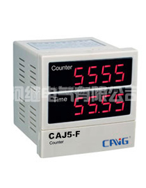 CAJ5-F总量/分量计数器
