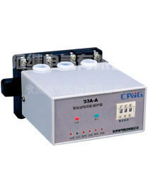 CAD3A-A数字设定电动机保护器