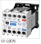 SD-Q19,MCE-MSN SD-Q系列直流高灵敏度接触器,日本三菱电机,MISUBISHI,国内一级总代理