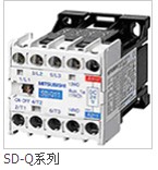 SD-Q11,MCE-MSN SD-Q系列直流高灵敏度接触器,日本三菱电机,MISUBISHI,国内一级总代理