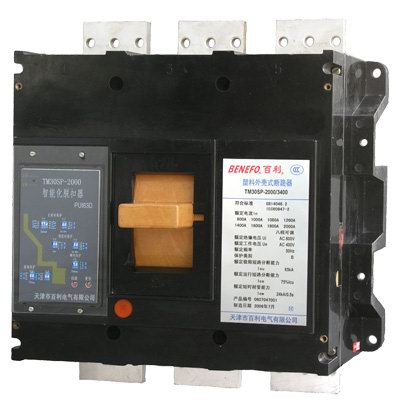 TM30UP-1250/3300,(0.4-1)Inmax可调,抽屉式接线,磁热型塑壳断路器,BENFO,百利电气,国内一级代理商