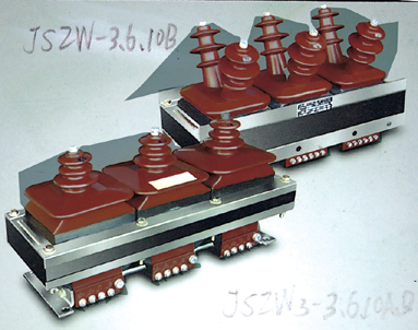 JSZW-3,6,10，电压互感器