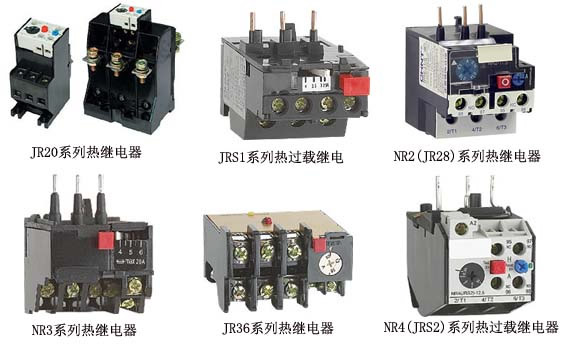 热过载继电器,JRS2(CDR6)-12.5/Z  0.63-1A,JRS2(CDR6)系列热过载继电器,上海总代理