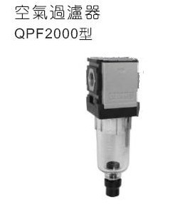 QPF2000-02|过滤器|全伟SQW过滤器