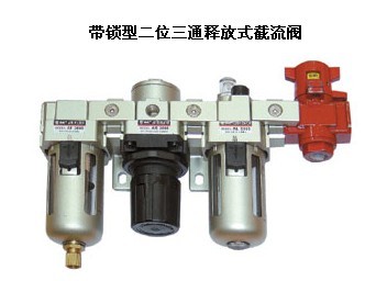 HVSH3000-03-X1,截流阀,XMC气动元件-XMC截流阀