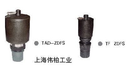 TF-ZDFS,stnc自动放水器,TAD自动排水器,stnc气源处理元件