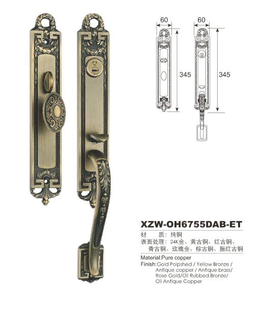 XZW-OH6755DAB-ET,豪华欧式纯铜大门锁,欧式锁具,木门锁,古铜锁,金色大锁体