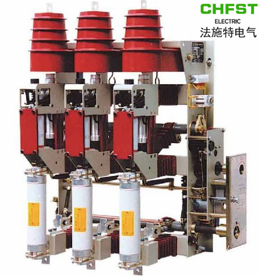 CHNT/正泰FKRN12-12KV/630A-20KA户内高压负荷隔离开关